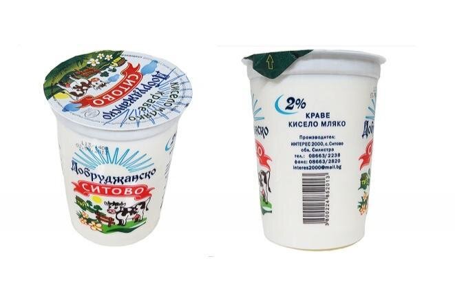 Наше любимое (http://infocall.bg/inter-es-2000-21596.html)