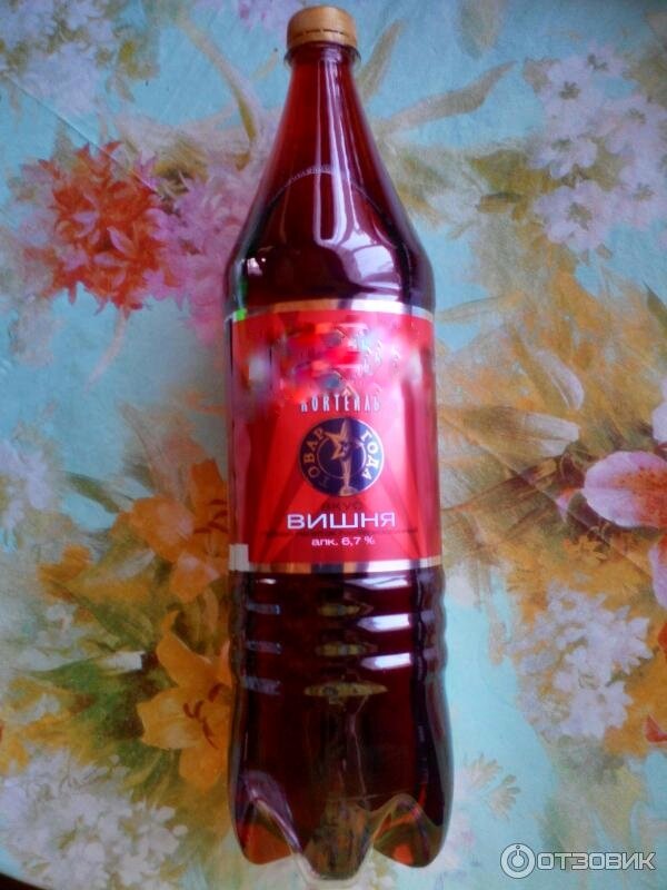 Думаю в этим справится каждый))