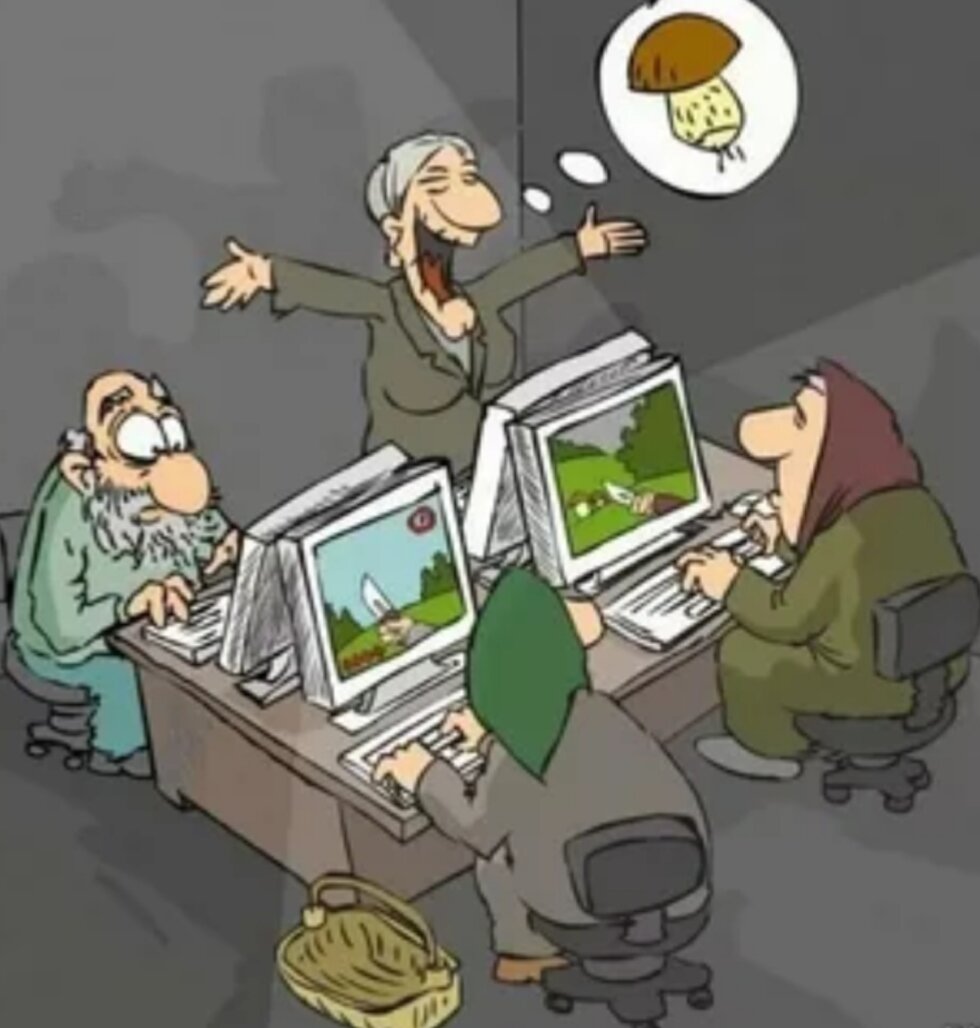 ...