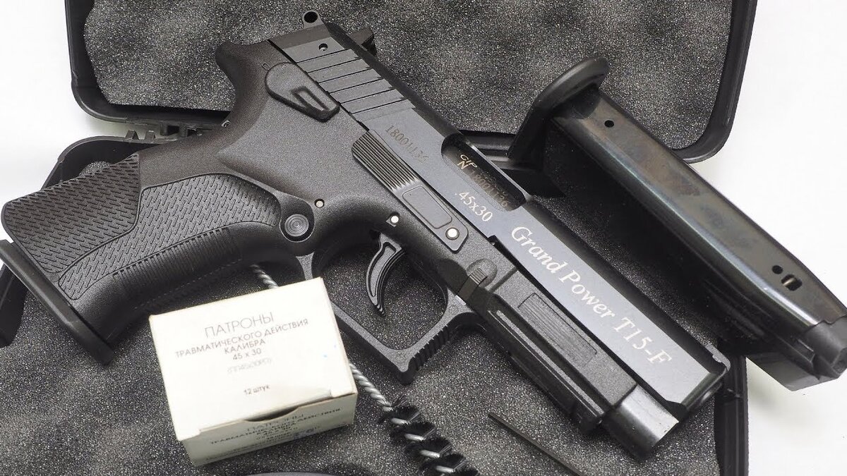 Фото взято с сайта: https://is.gd/zukIcj