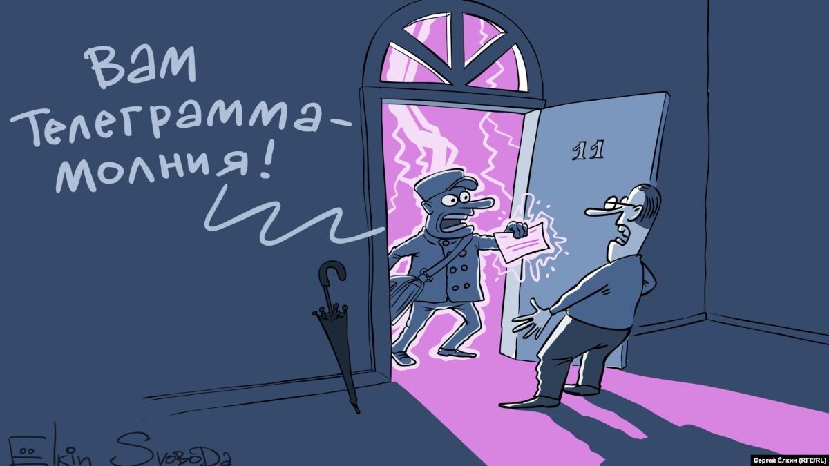 взято на яндекс картинки