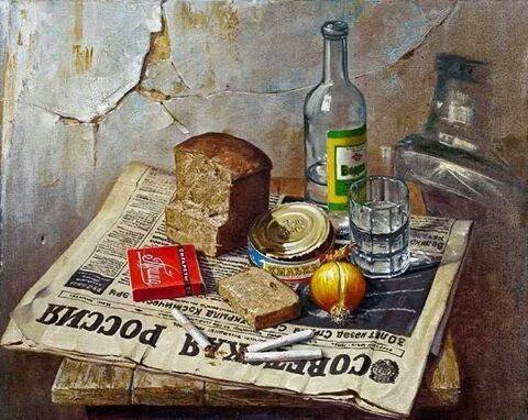 Изображение из сети Интернет и в свободном доступе.