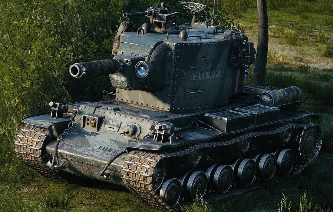 источник: вотэкспресс