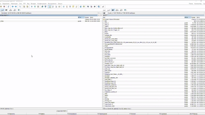 А кто еще кроме меня пользуется Total Commander? :))