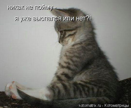 картинку взял https://lh3.googleusercontent.com/proxy/3KpyO7jT4Cq7gK7Ut5-qAxU_9o9x_9y0sybtJFcC7A-S9rjBBLdc2iJJmqZXgD-QAFqPR-hd1MRtCeYeixJBX5tUzUgDdIUKLRGsN1cCD8Zu02j_nJI 