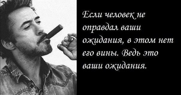 Источник: Яндекс.Картинки