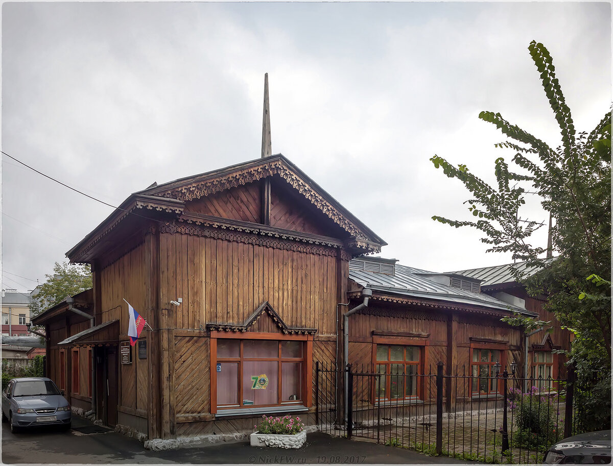 Дом Губкиных [© NickFW - 19.08.2017]