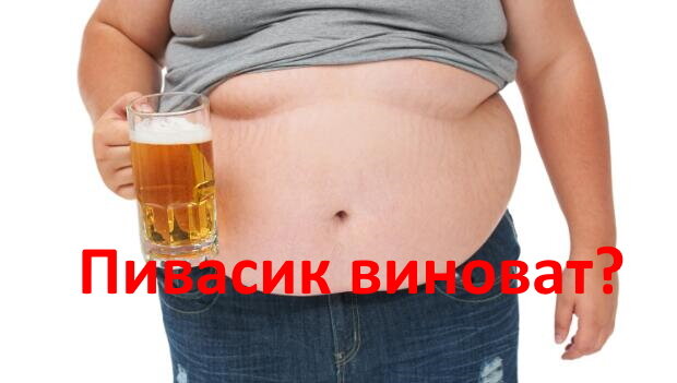 Картинка с сайта http://otbornosti.ru Как начать зарабатывать в сети.