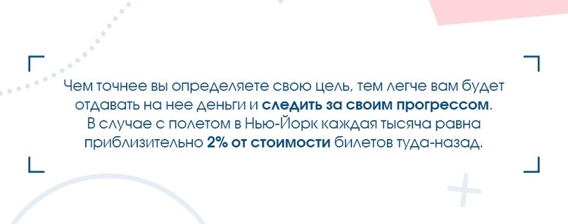 Создать карусель             Добавьте описание