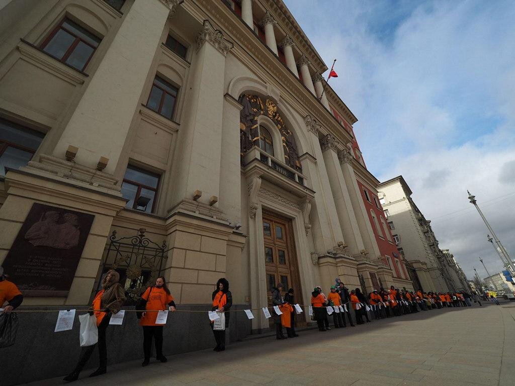 Акция дольщиков ЖК "Царицыно" у мэрии Москвы. Фото: Activatica