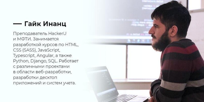 Создать карусель             Добавьте описание