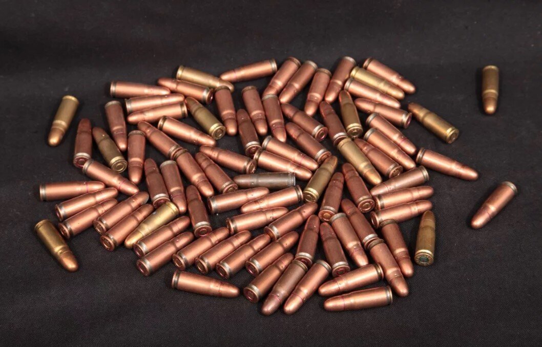 Патрон 7,62х25