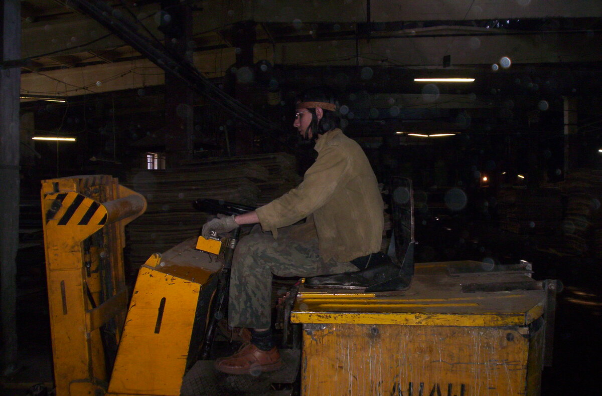 Где-то 2004-5-й годы.