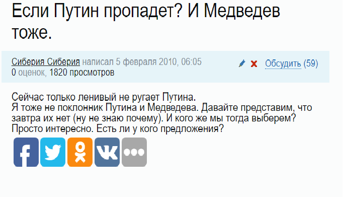 Для справки, макспарк - это социальная сеть. Я и сейчас туда заглядываю, но редко.