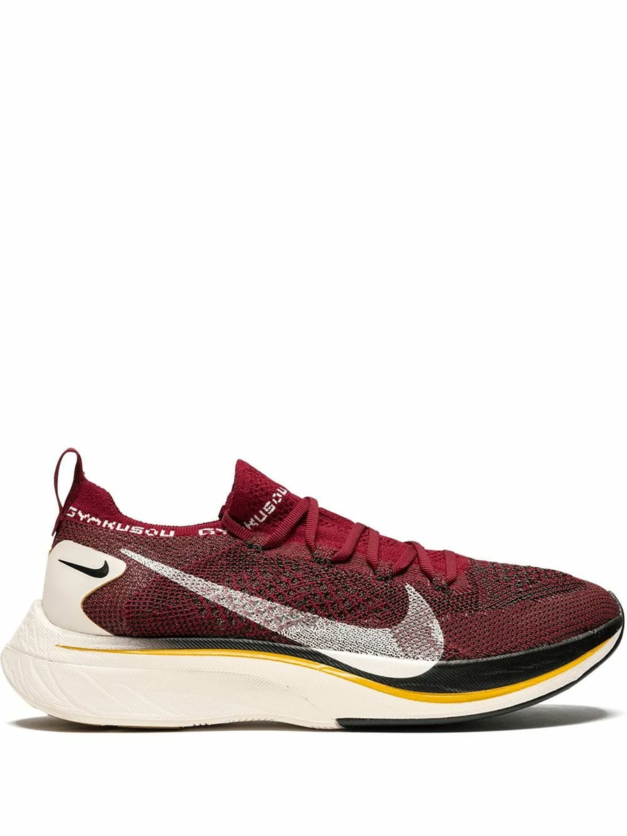 Nike Vaporfly