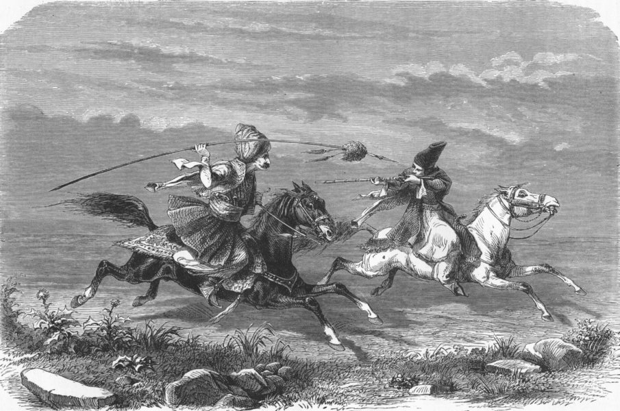 Курдский воин с пикой (рис. 1877 года).