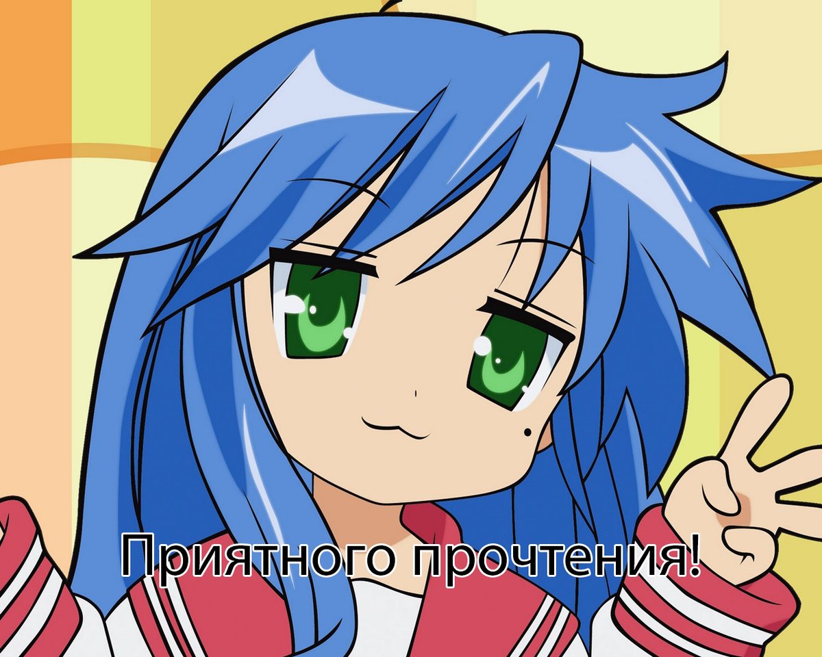 Оригинал: https://yadi.sk/i/WYskug2BvRHpTw