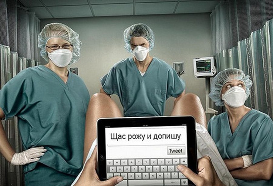 Главное! Не торопитесь, природа сама знает, когда назначен "Старт" новой жизни