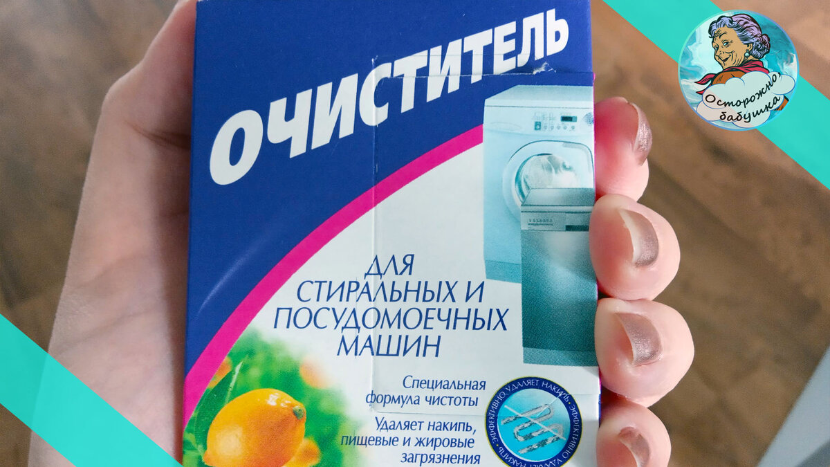 Буду благодарна вашей подписке, лайку и комментарию под статьей. Этим вы поможете начинающему автору в развитии канала 