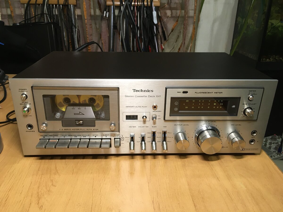Technics RS-641