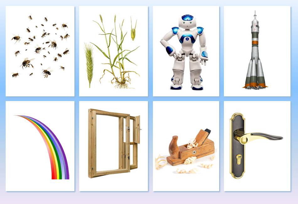 Автоматизация звука {р}  на канале Говорливый ручеёк