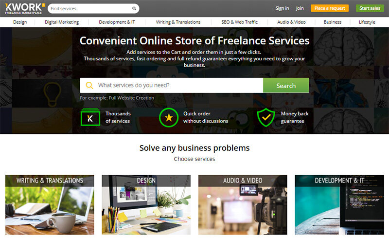 фото из интернета