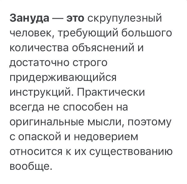 Фото из общедоступной сети Интернет