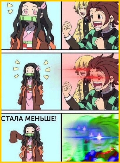 Как же это мило!