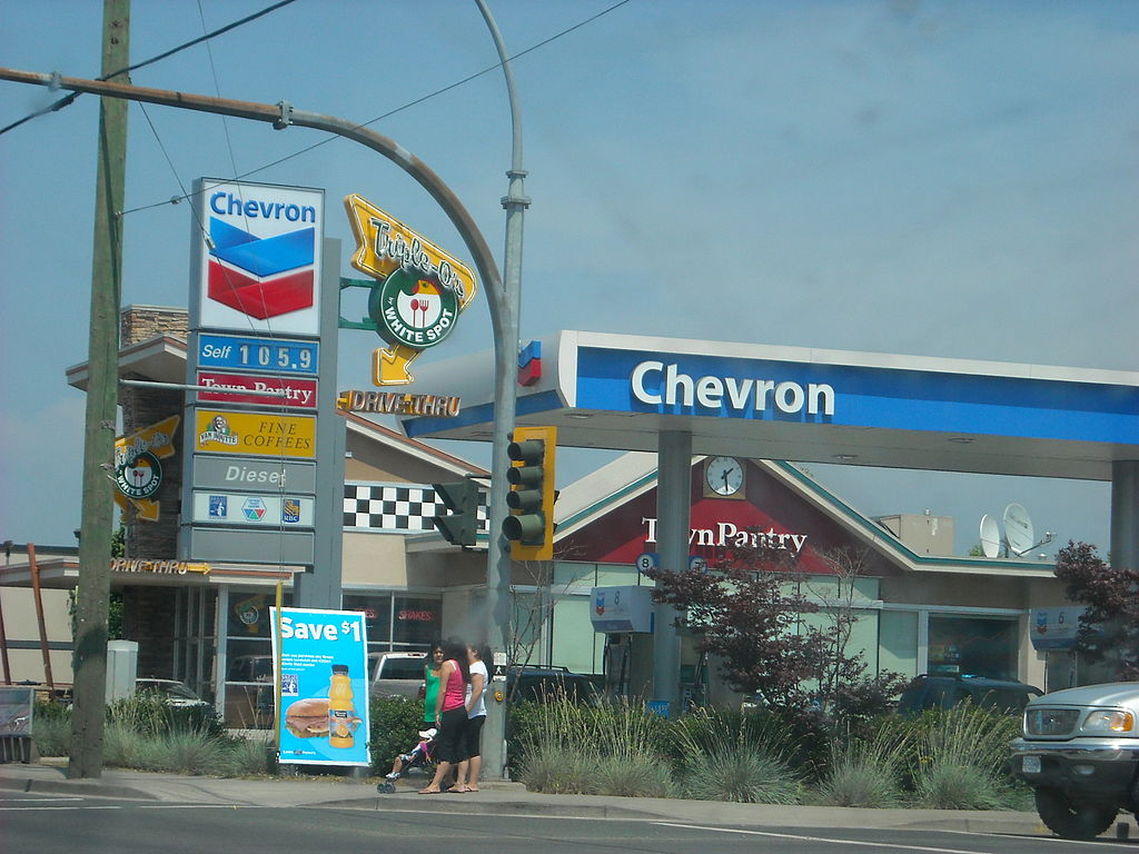 https://en.wikipedia.org/wiki/White_Spot#/media/File:A_Chevron_in_Chilliwack.jpg
