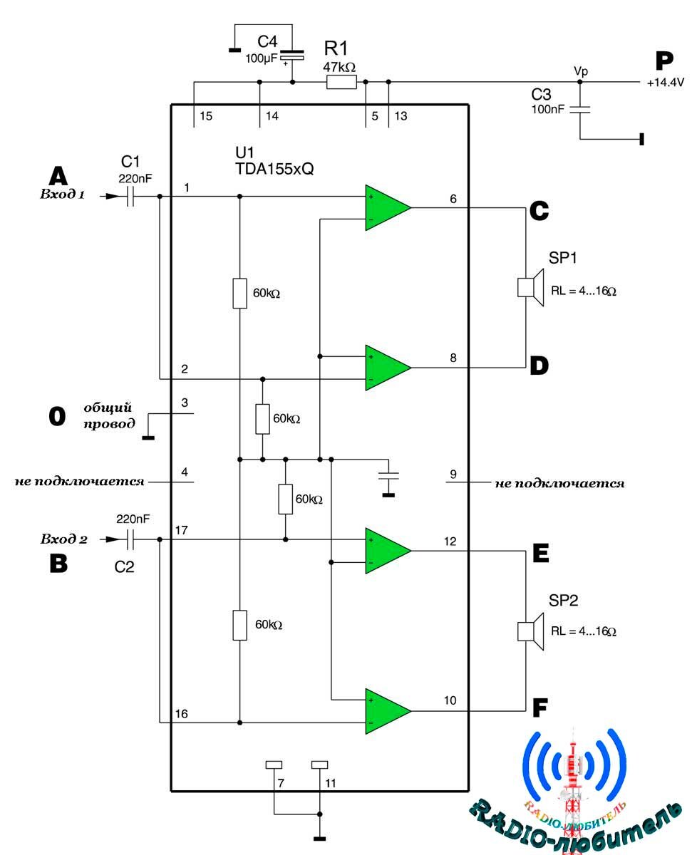 Принципиальная схема усилителя на TDA1554