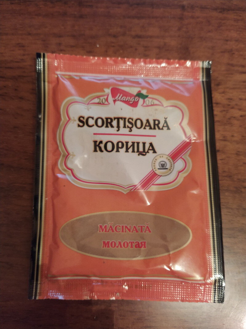 Как избавиться от муравьев