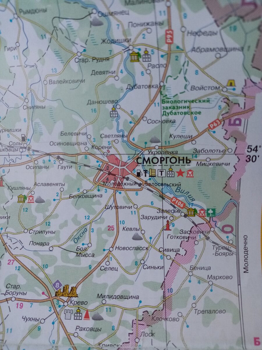 Сморгонский район на карте Гродненской области