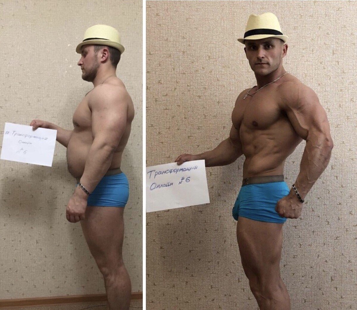 Фото "до" и "после" одного из наших учеников. Мужчине пришлось пройти не одно "плато" прежде чем прийти к результату. Но он справился! Как? Читайте дальше!