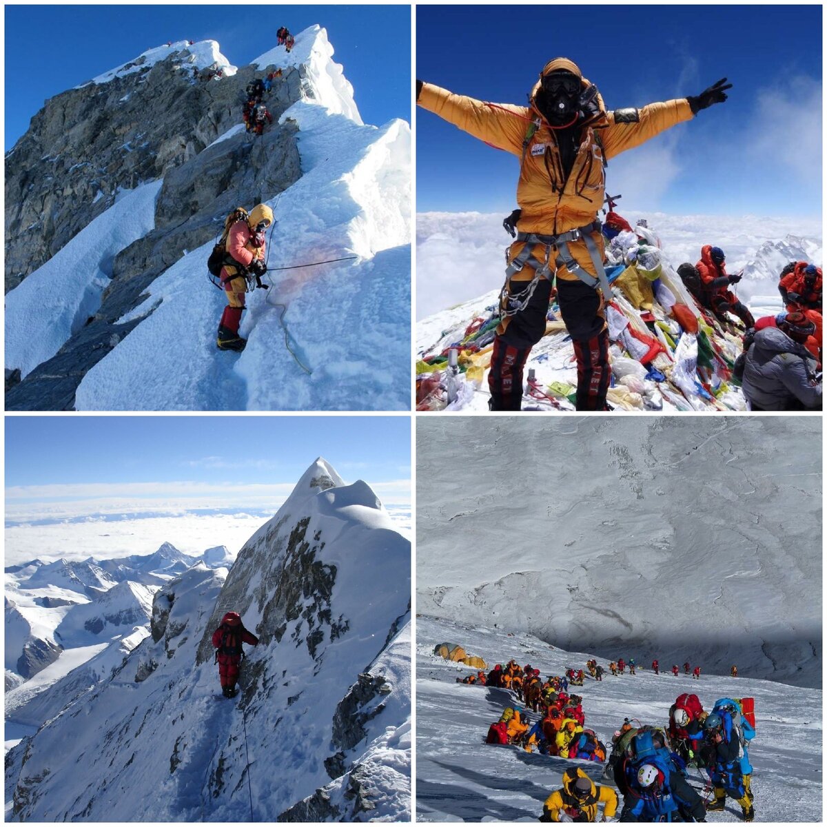 Восхождение 