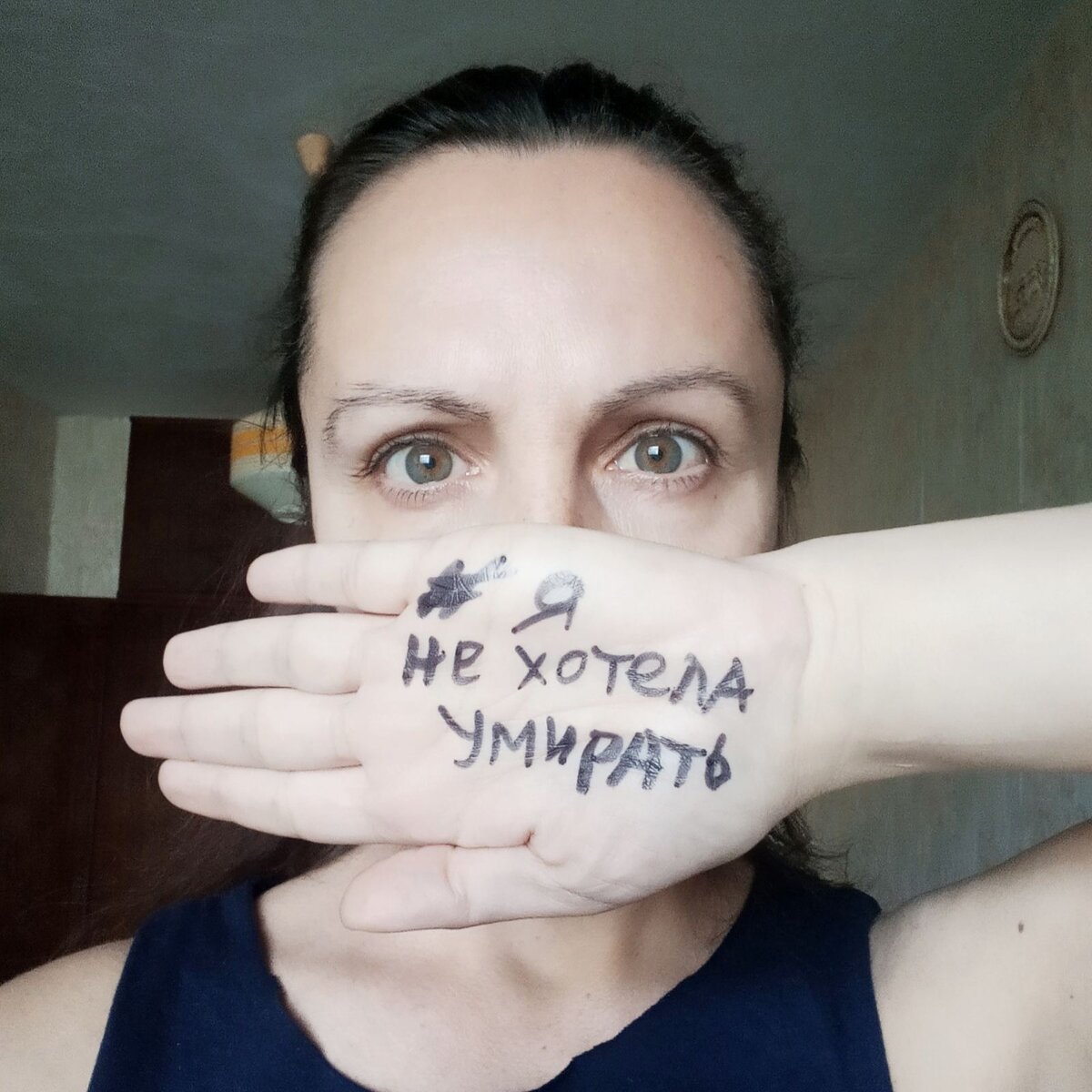 и феминизм тут ни разу не стоял. простите, девочки "фемки".