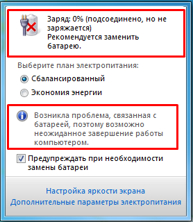 вот такой крест !