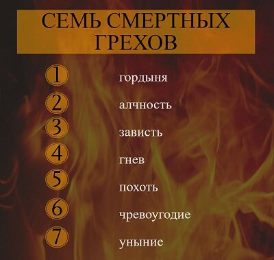 Из свободного доступа в интернете