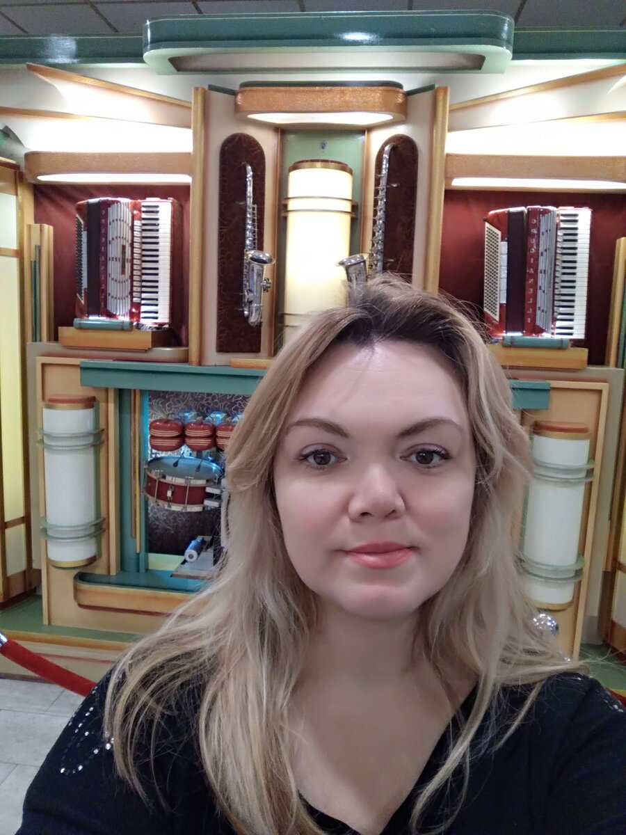 Музей Музыки