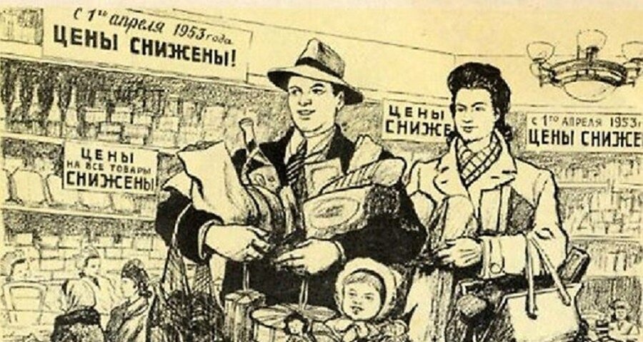 Источник изображения: vk.com
