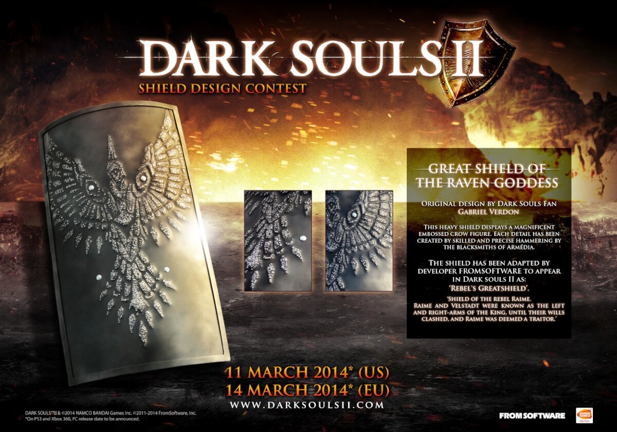 Dark Souls 2: Shield Design Contest | Souls | Дзен