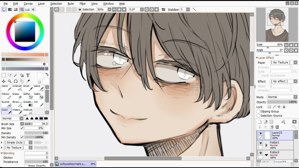 Пример рисунка