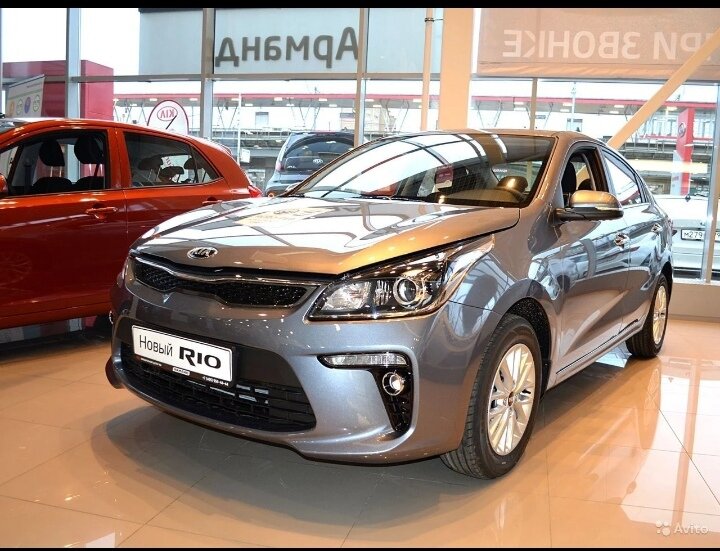 Kia rio 2020