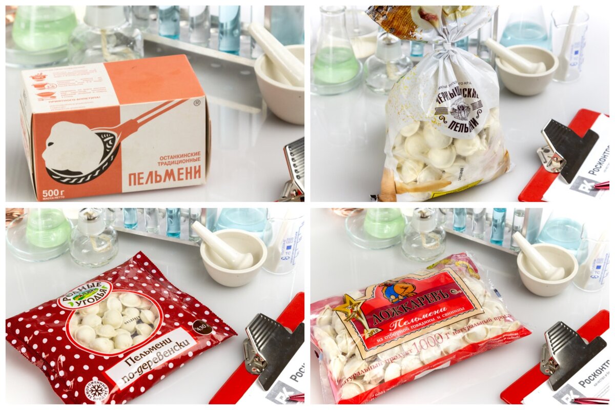 пельмени крутогорские классические 900г. добрынин давлекановские полуфабрикаты. чорыген пельнянь. бульмени. росконтроль лучшие пельмени 2020.