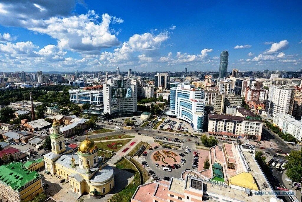 «Екатеринбург – третья столица России» . Почему мы так считаем?, изображение №1. 