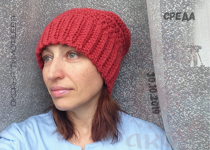 Ежедневник