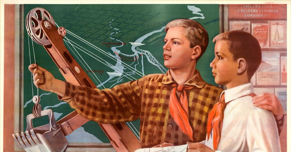 Источник: https://cs10.pikabu.ru/post_img/2020/04/07/8/og_og_158626516122726029.jpg