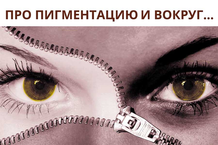 ПРОСТРАНСТВО ЗДОРОВЬЯ SPACEHEALTH Поиск инновационных идей по всему миру!