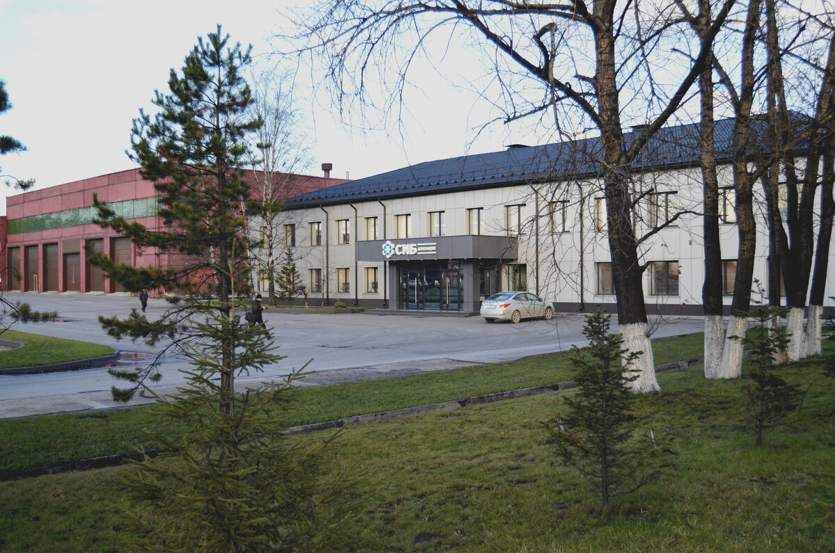 Офисное здание на территории Сибантрацита. 