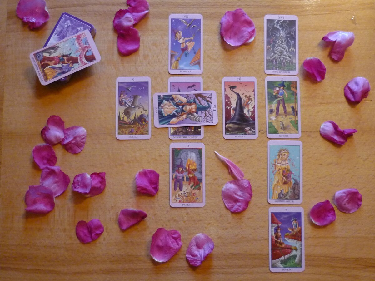 Фото из личного архива