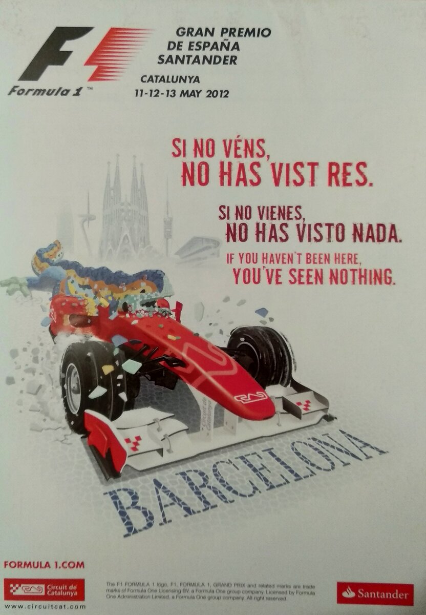 Мини-програмка Гран-при Испании-2012.